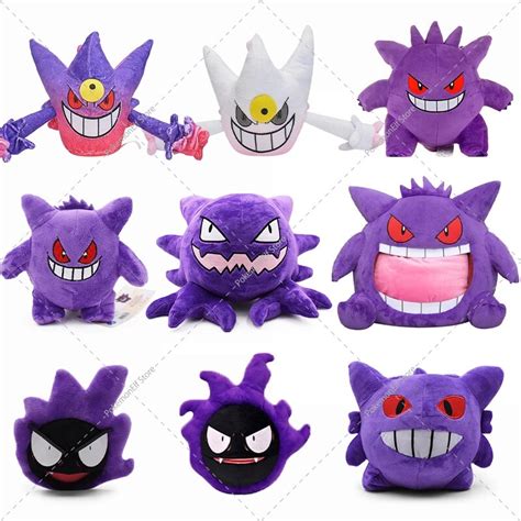 mega gengar|mega gengar plush.
